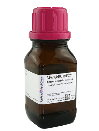 爆款！細胞培養(yǎng)專用二亞基亞砜DMSO